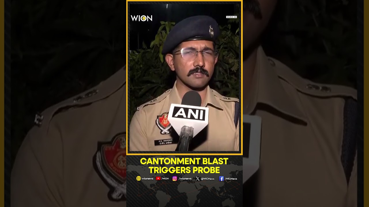 Jalandhar Blast: Punjab on High Alert After Blast Outside Jalandhar BSF HQ | WION SHORTS