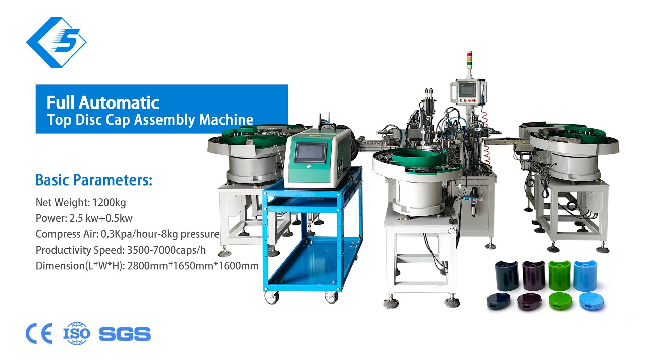 Full Automatic 2 Parts 3 Parts Top Disc Cap Assembly Machine Combination Equipment Manufacturers