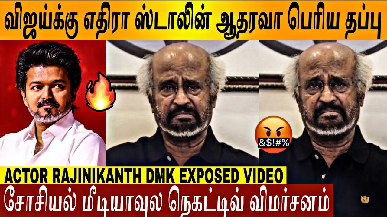 🔴VIDEO - 