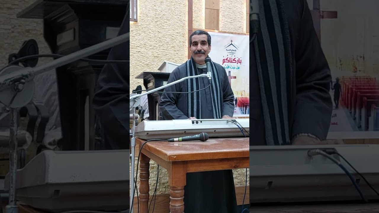 رحوبوت وسع الهي بالبركات (رمزي حكيم)