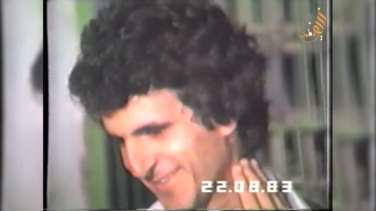 #لحن_الماضي دبكة يرغول اصلية شوف الفن و الاصالة حفلة نظمي حبيب الله عام 1983