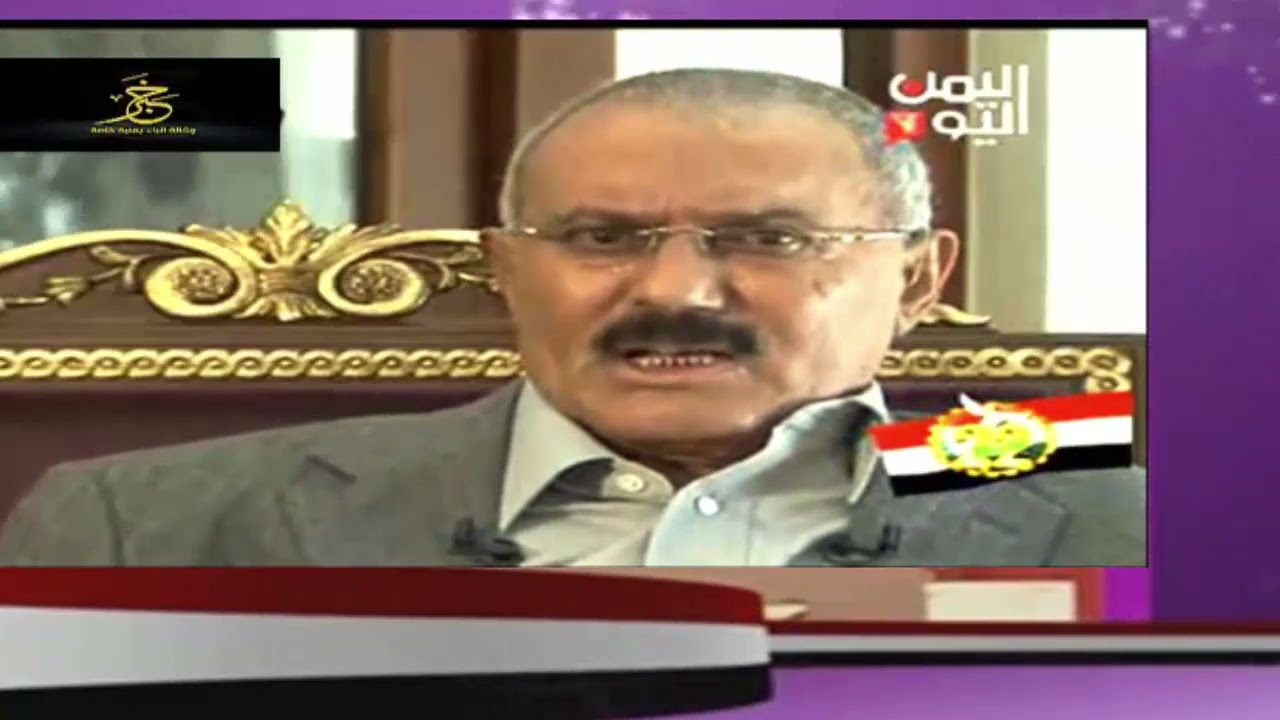 علي عبدالله صالح مخاطباًعبدالله بن حسين الاحمر كفني وقبري جاهز