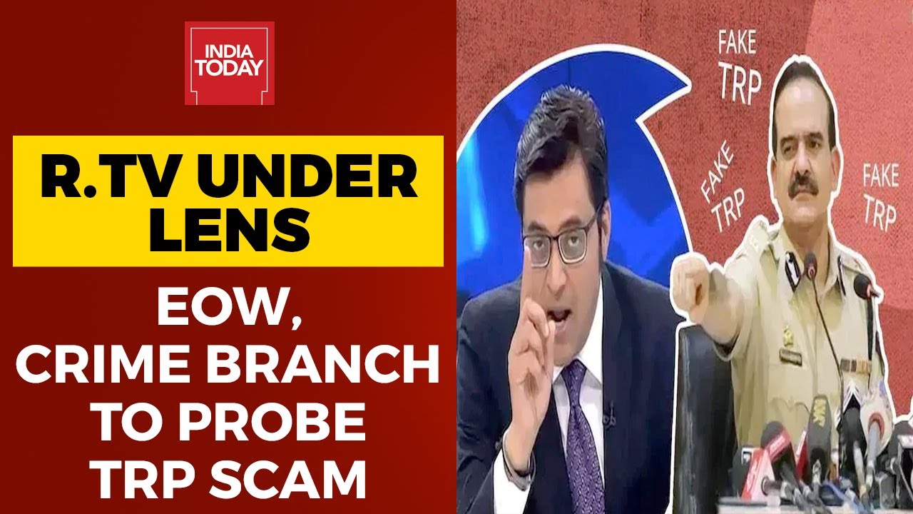Republic TV Fake TRP| Mumbai Police Ropes In EOW, Crime Branch To Probe Financial Aspects| BREAKING