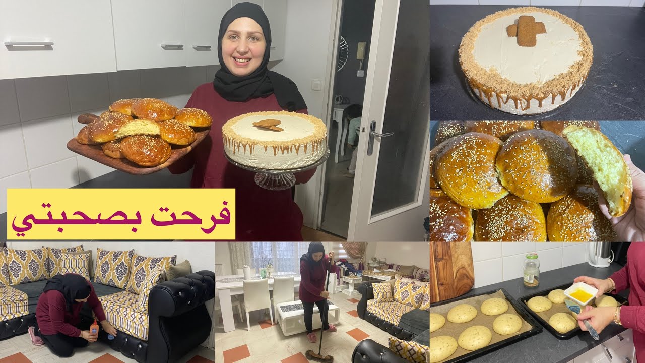 فرحت بصحبتي جات العندي ولکن شوفو شنو وقع فالأخر🔥قراشل بلديين/تشيز کيک بزبدو الوتوس