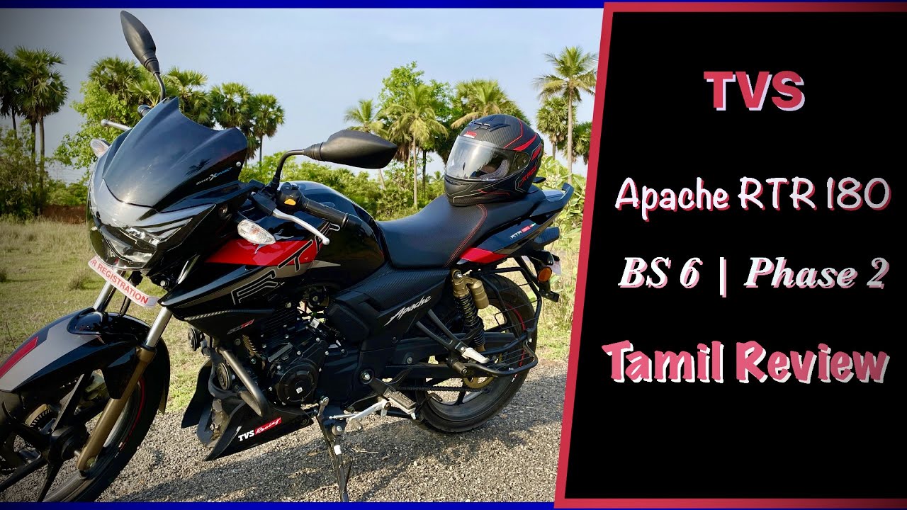 TVS Apache RTR 180 BS6 Phase 2 Tamil review