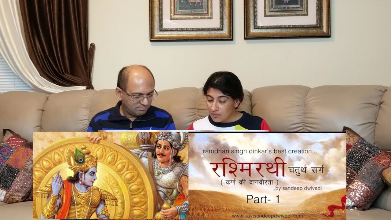 Danveer Karan | रश्मिरथी (चतुर्थ सर्ग ) कर्ण की दानवीरता संवाद: Ramdhari Singh Dinkar | Mahabharat