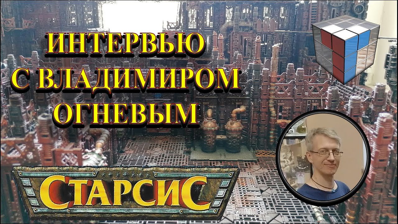 Технолог Бронепехота 