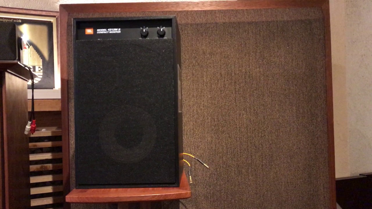 JBL/UREI 5235