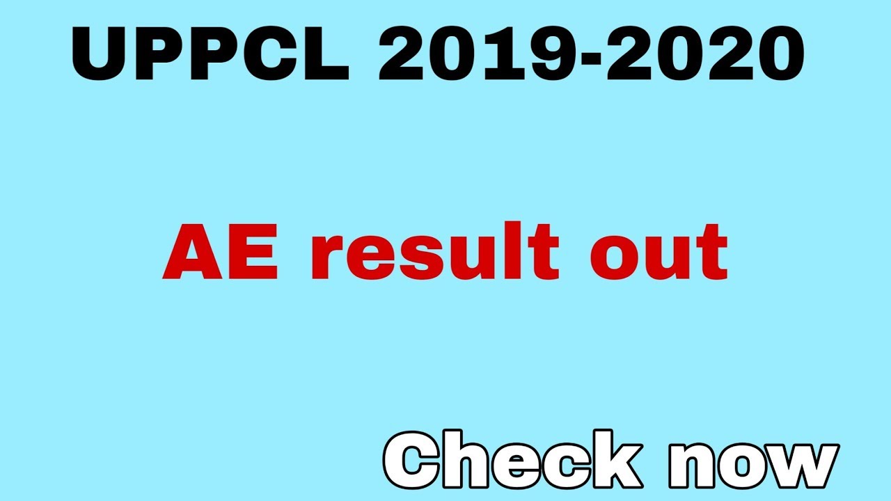 UPPCL AE 2019-2020 final results out