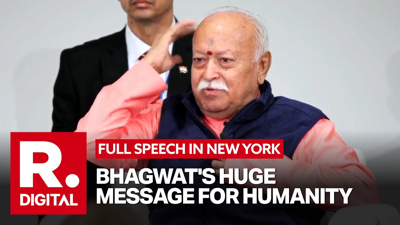 MOHAN BHAGWAT'S HISTORIC MESSAGE! RSS Chief's Full Speech From New York