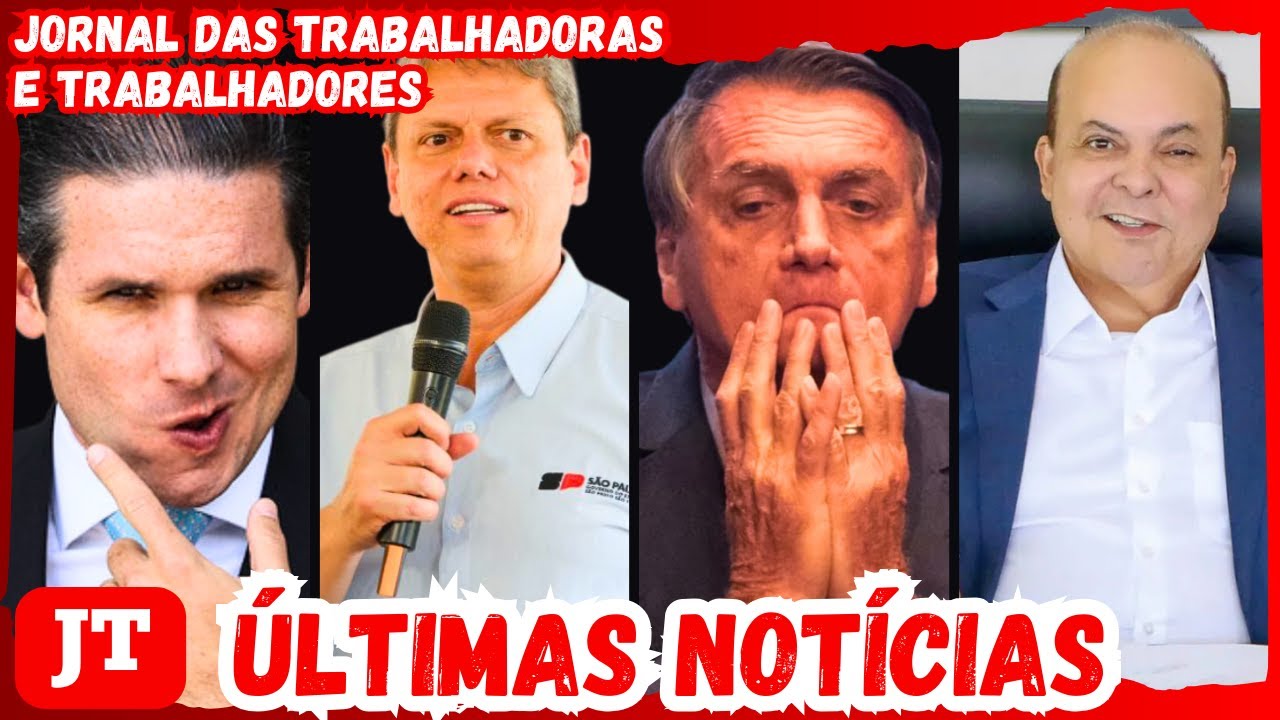 BANCO MASTER: A TROCA DE FAVORES ENTRE POLÍTICOS E OS DETENTORES DO CAPITAL