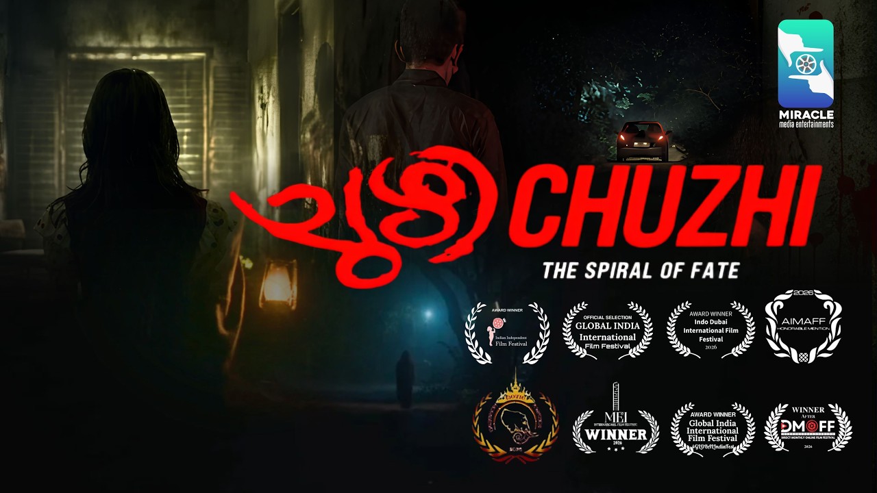 CHUZHI (ചുഴി) | 4K Malayalam Horror Crime Thriller |Short Film #shortfilm #malayalam #crimethriller 
