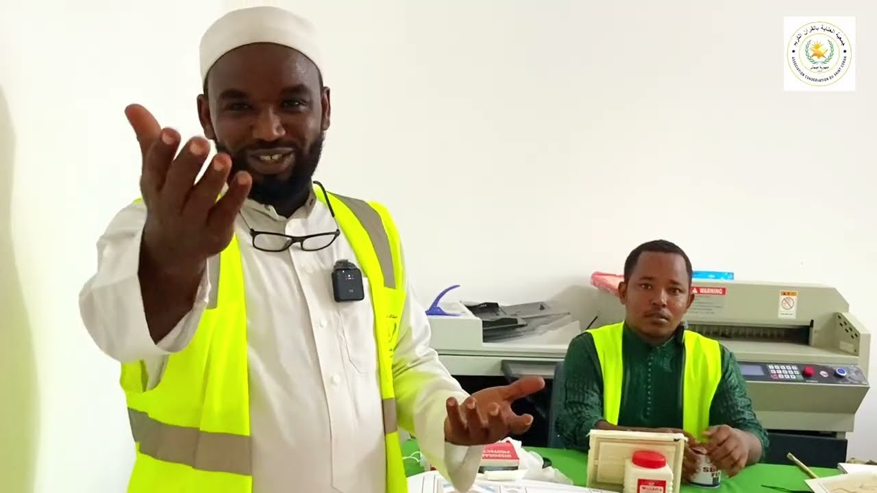 isku Rakibaada jaldiga iyo kitaabka quraanka | Casharki 12aad ( qaybta 1aad)