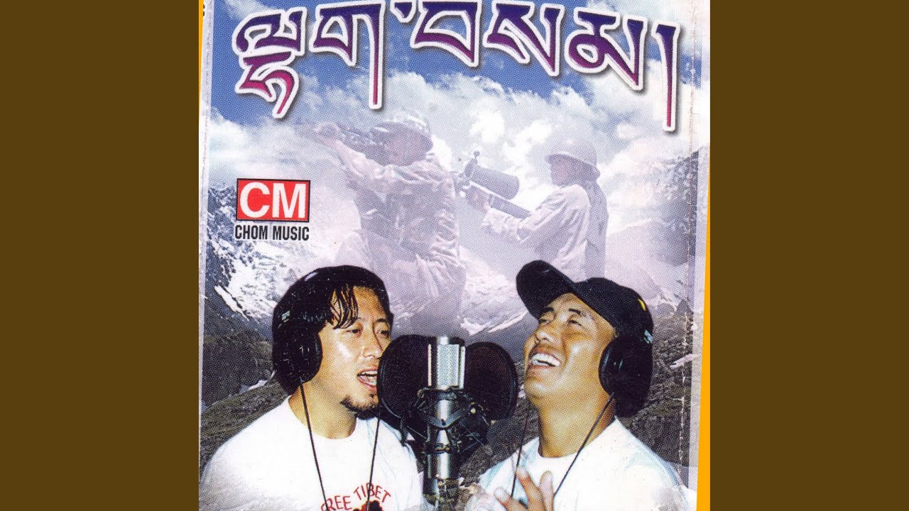 Kargil song