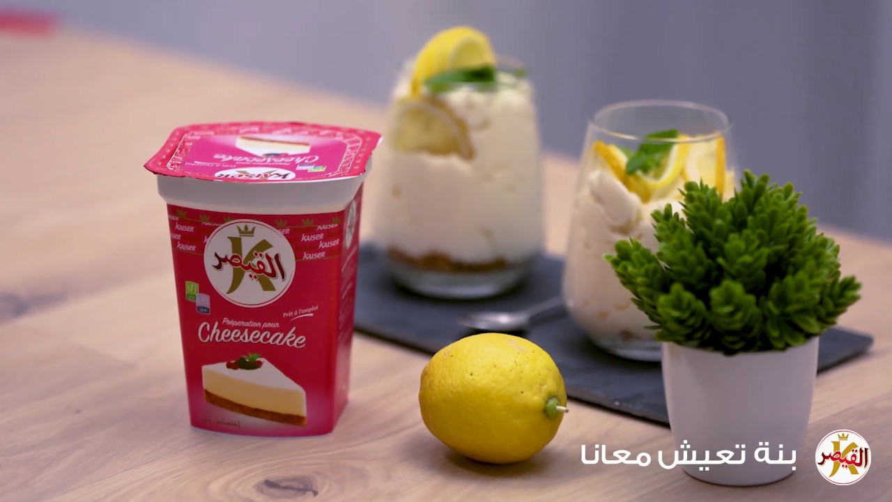 Cheesecake au citron