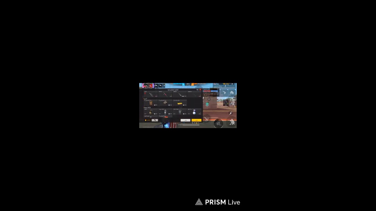 Live streaming of PlakYT