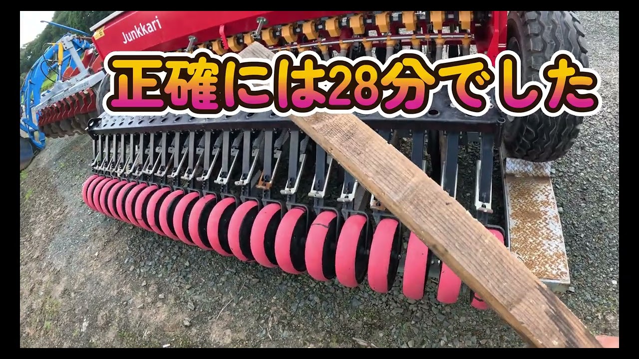 サタナス　小麦ドリル特殊ゴムの続続編