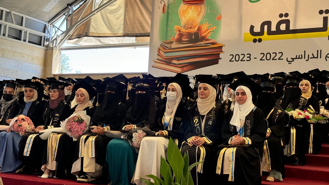 أحلى فرحة رغم وجود ألف غصة… وعقبال كل الطلاب 💚💚 جامعة إدلب