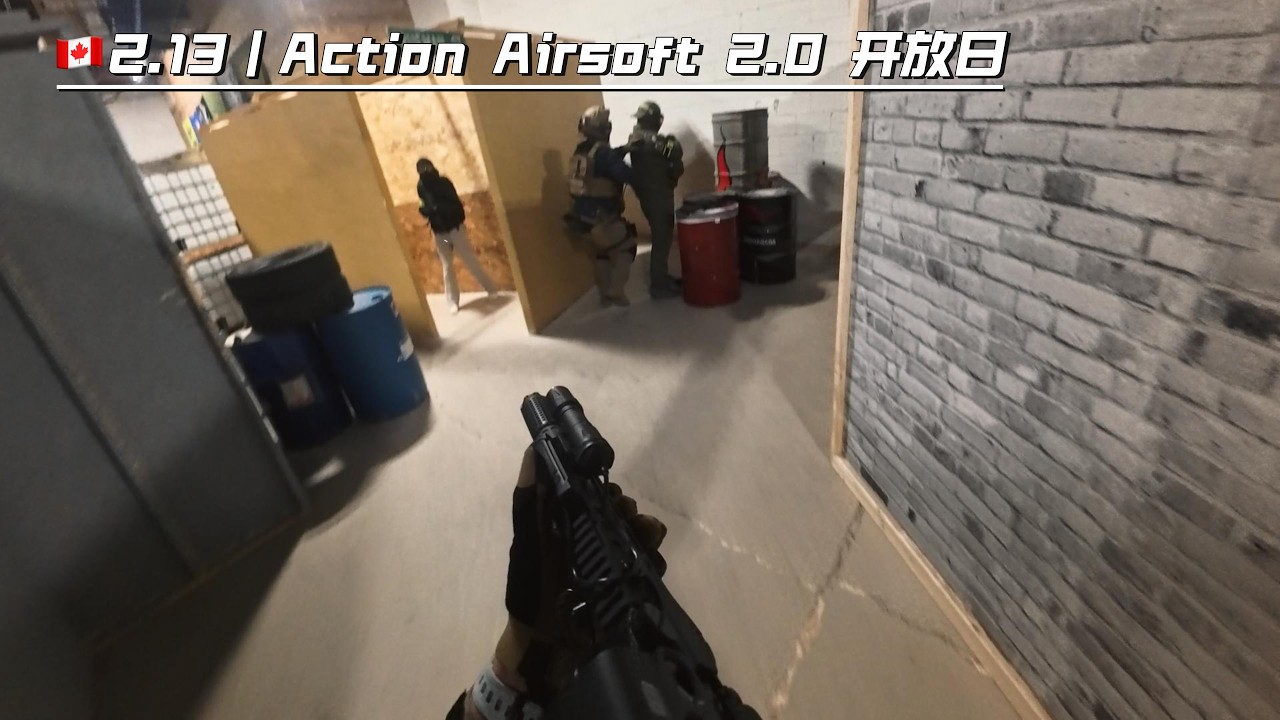 Action Airsoft 2.0 Open game (2.13)