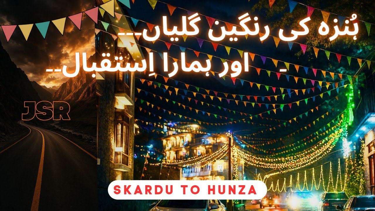 Welcome to Hunza Valley | Karimabad Like Never Before | Day 4 | Vlog |
