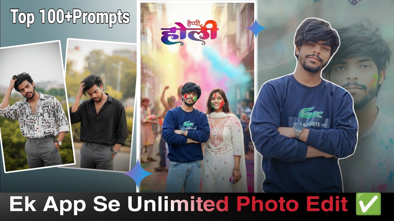 How To Edit Gemini Unlimited Prompts | Google Gemini Photo Edit ✅ 👍
