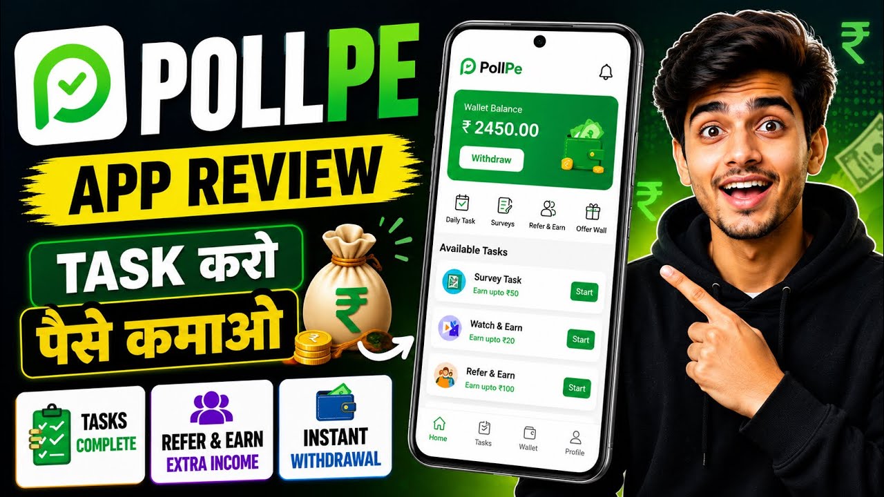 PollPe App Se Paise Kaise Kamaye? Full Review & Withdrawal Proof 💸