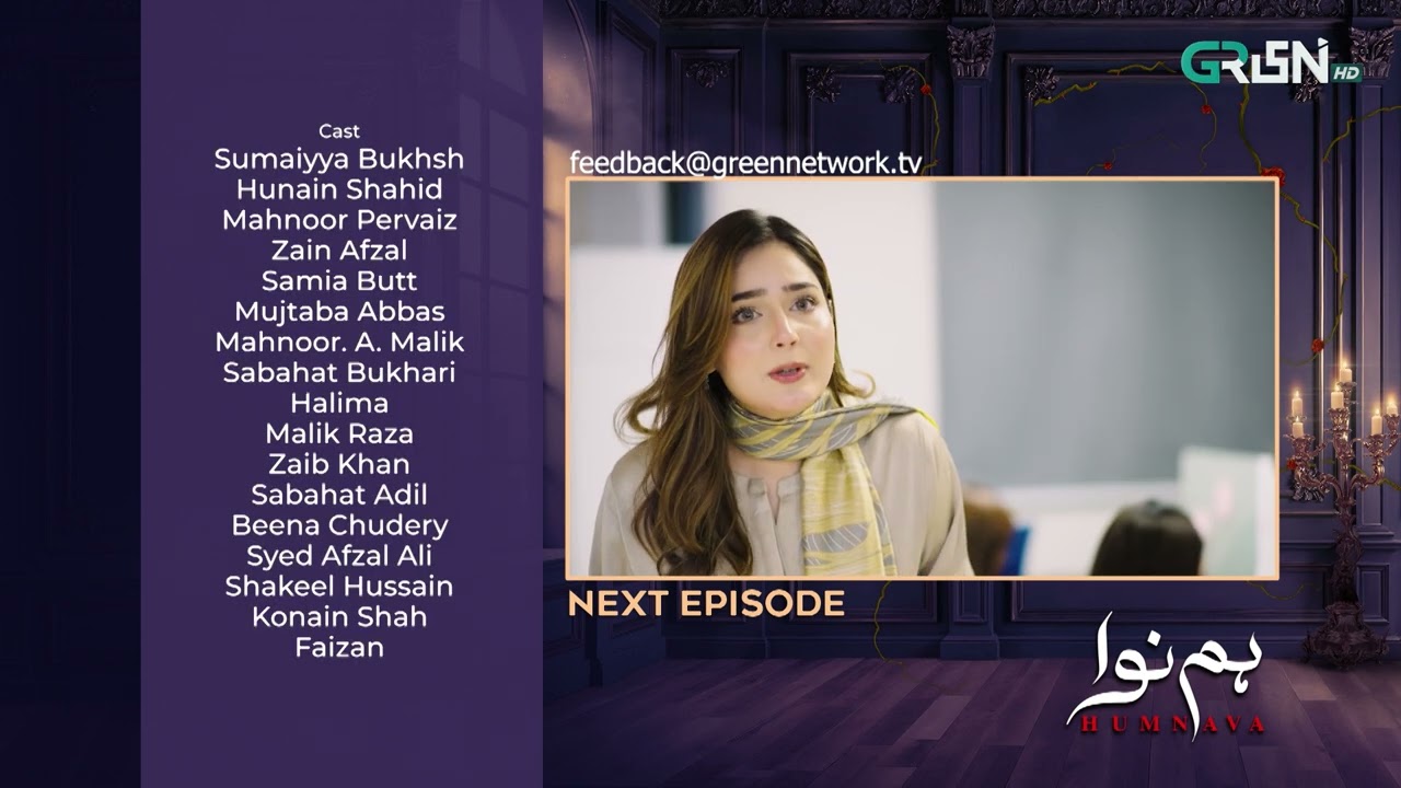 Humnava  Episode 72 | Teaser | #humnava #sumaiyabukhsh #greentv