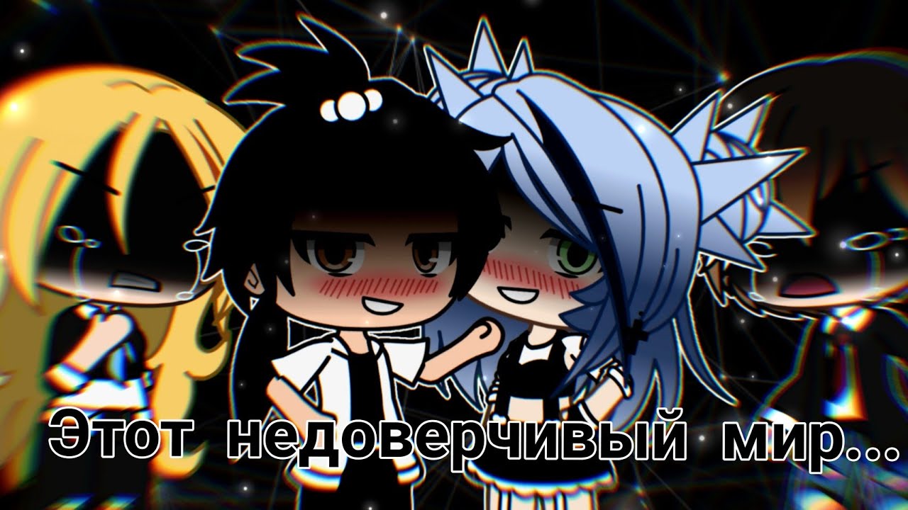 Мини-фильм / 