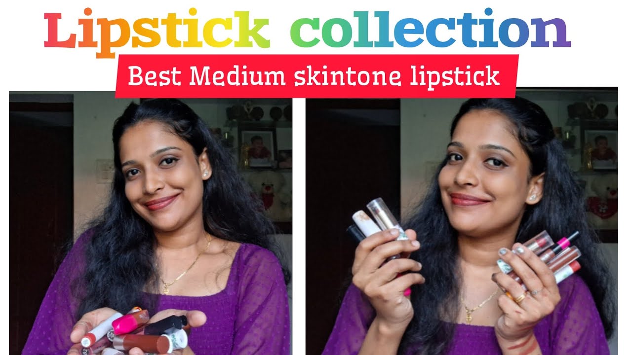 എന്റെ Lipstick💄കളക്ഷൻ കണ്ടാല്ലോ😍Affordable Medium Skintone Lipstick #trending #viralvideo #lipstick