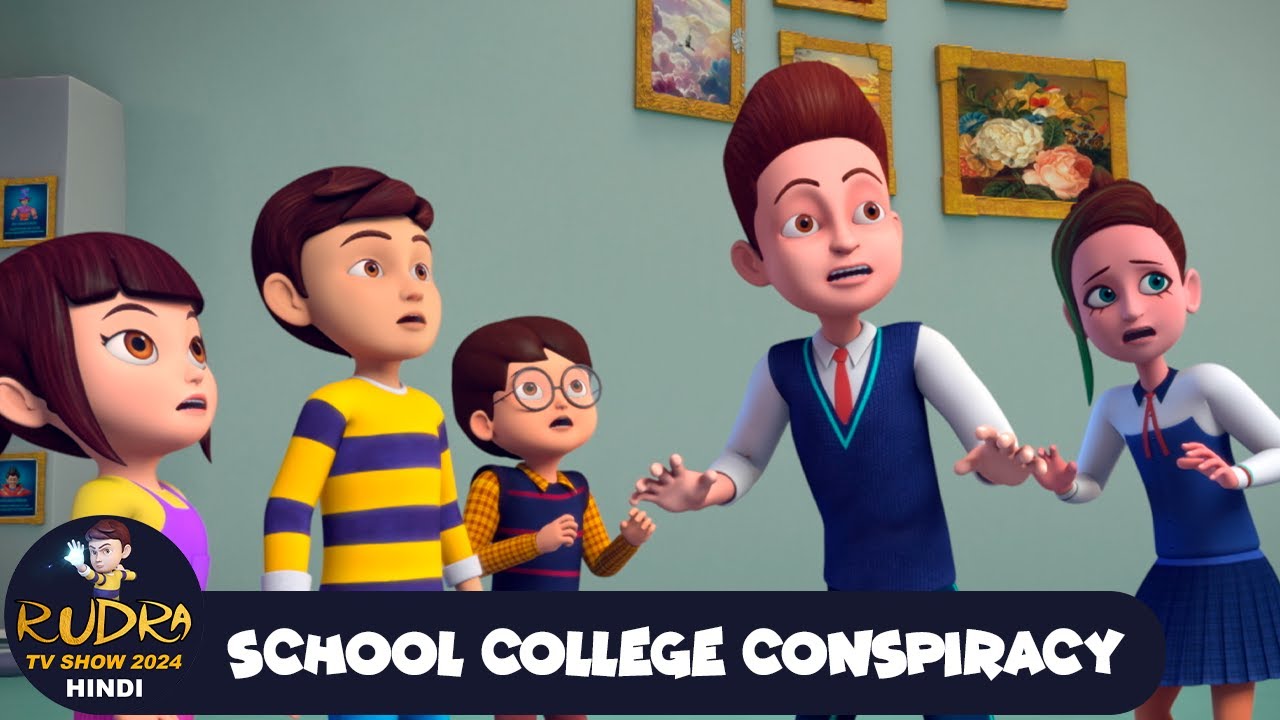 School Admission Conspiracy 1 | School Conspiracy | Rudra | Rudra | Action Cartoon Ep 106 | Rudra...