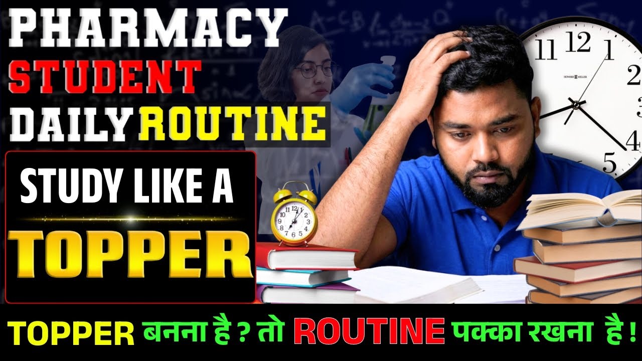 Pharmacy Student Daily Routine | Study Like a Topper | D.Pharm/B.Pharm Study Tips #exam #motivation