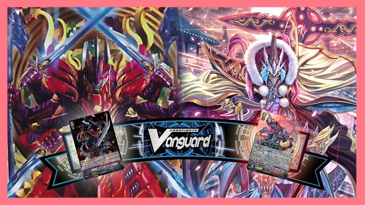CARDFIGHT!! Vanguard | Nova Grappler VS Murakumo [FTC-Quarter-1st]