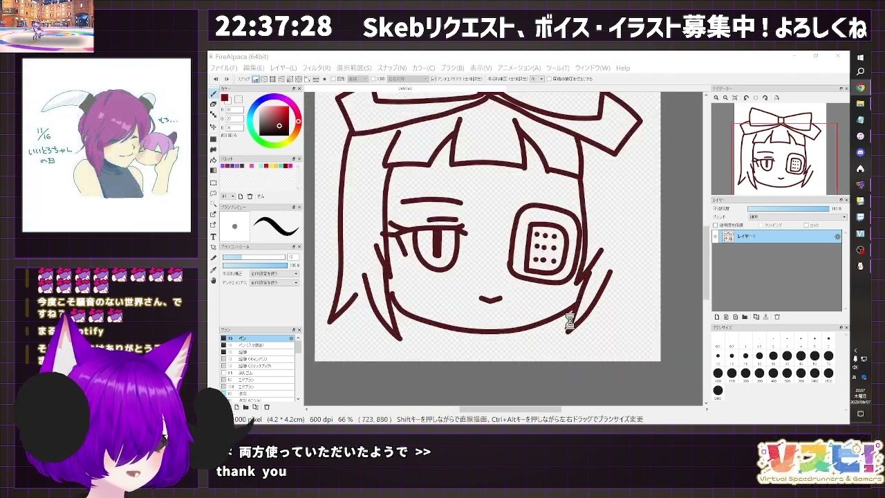 【配信アーカイブ】Skeb描いたりボイスパック作ったり - Talk and Make something @toro_chan_mgmg