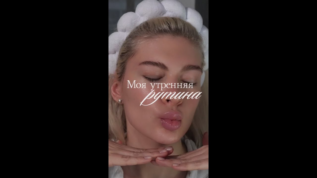 Сильный барьер &mdash; красивая кожа