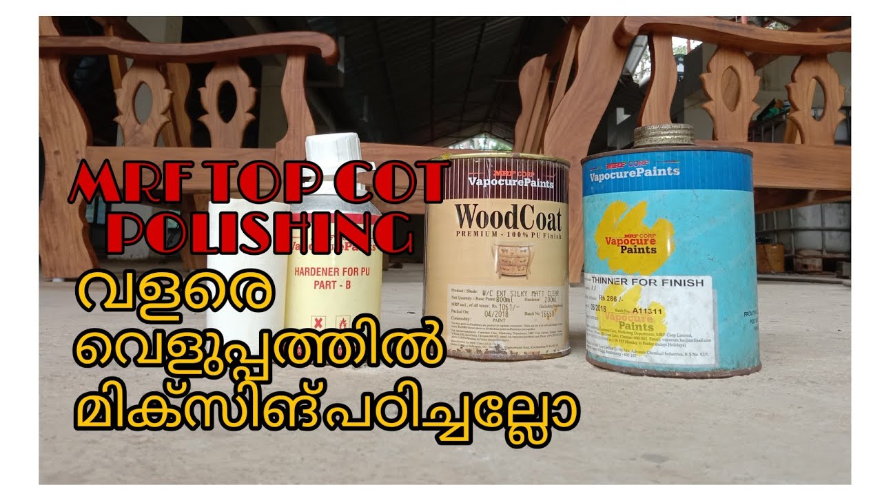 MRF TOP COT POLISHING MIXING (MRF THINNER& HARDENER)  MRF പോളിഷ് പഠിക്കം