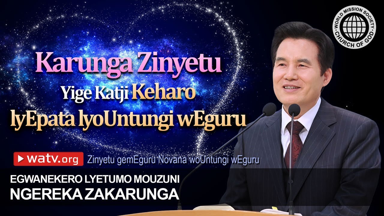 Zinyetu gemEguru Novana woUntungi wEguru | Ngereka zaKarunga