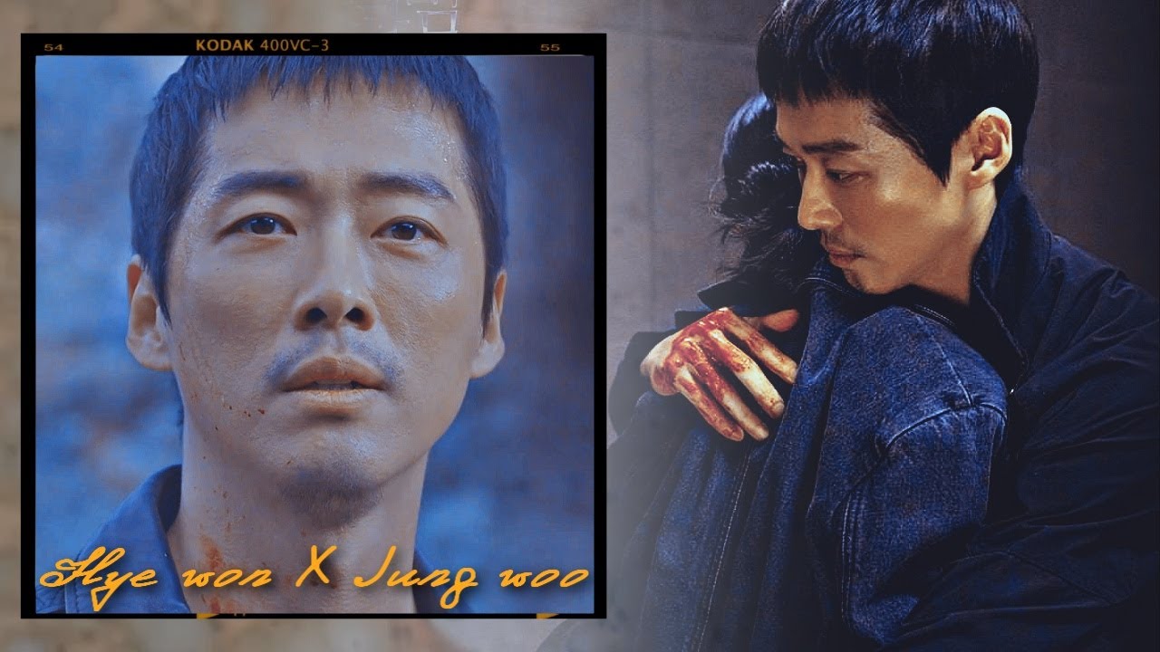 Hye won X Jung woo | Awaken kdrama | Морозы