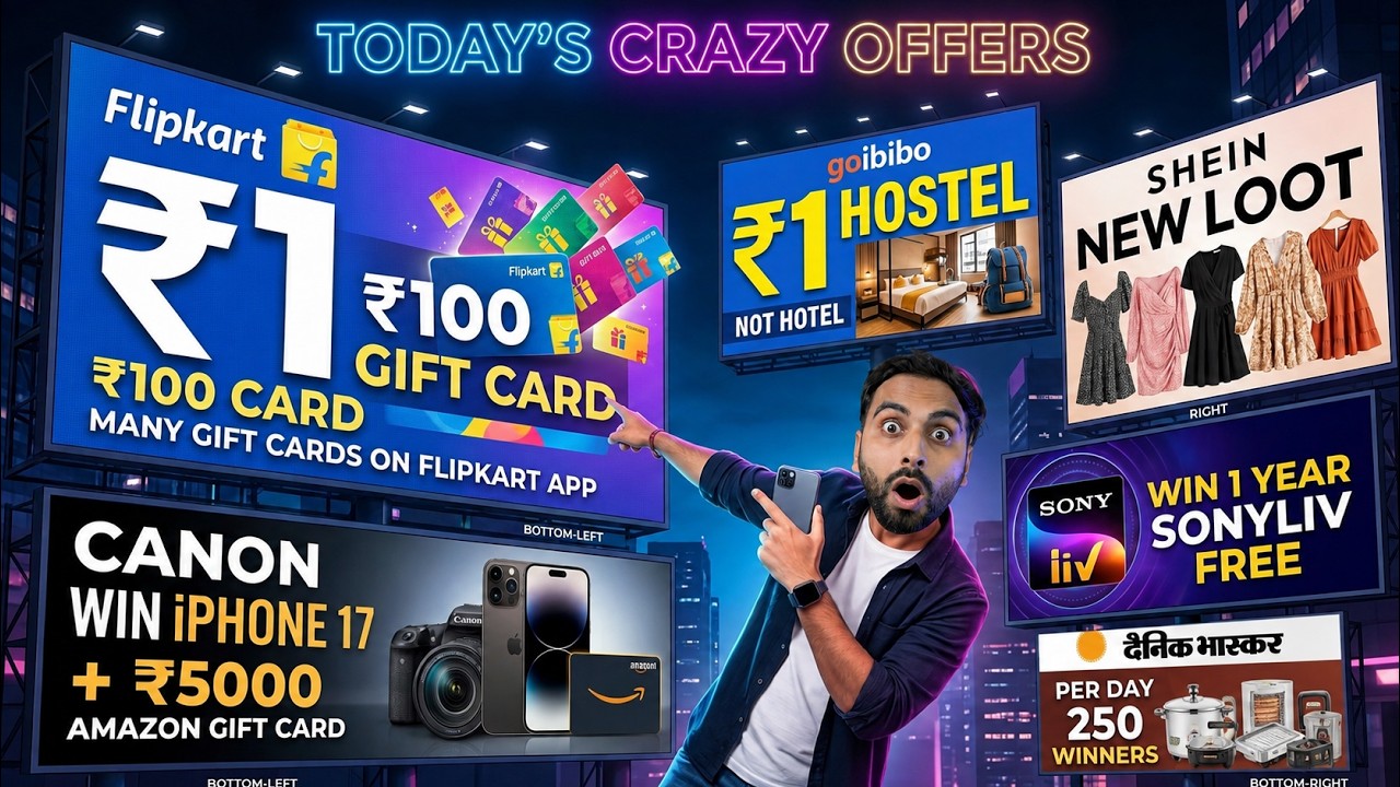 Rs.1 Flipkart Giftcard Loot | Hostels In Rs.1 | Shein New Clothing Loot | Win FREE Sonyliv | 6 Loots