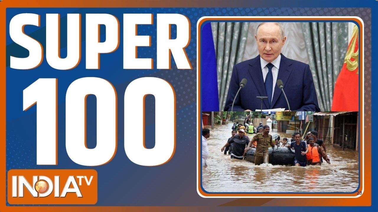 Super 100: बड़ी खबरें फटाफट | UP Elections | Kerala flood | Russia-Ukraine war | Russia Election