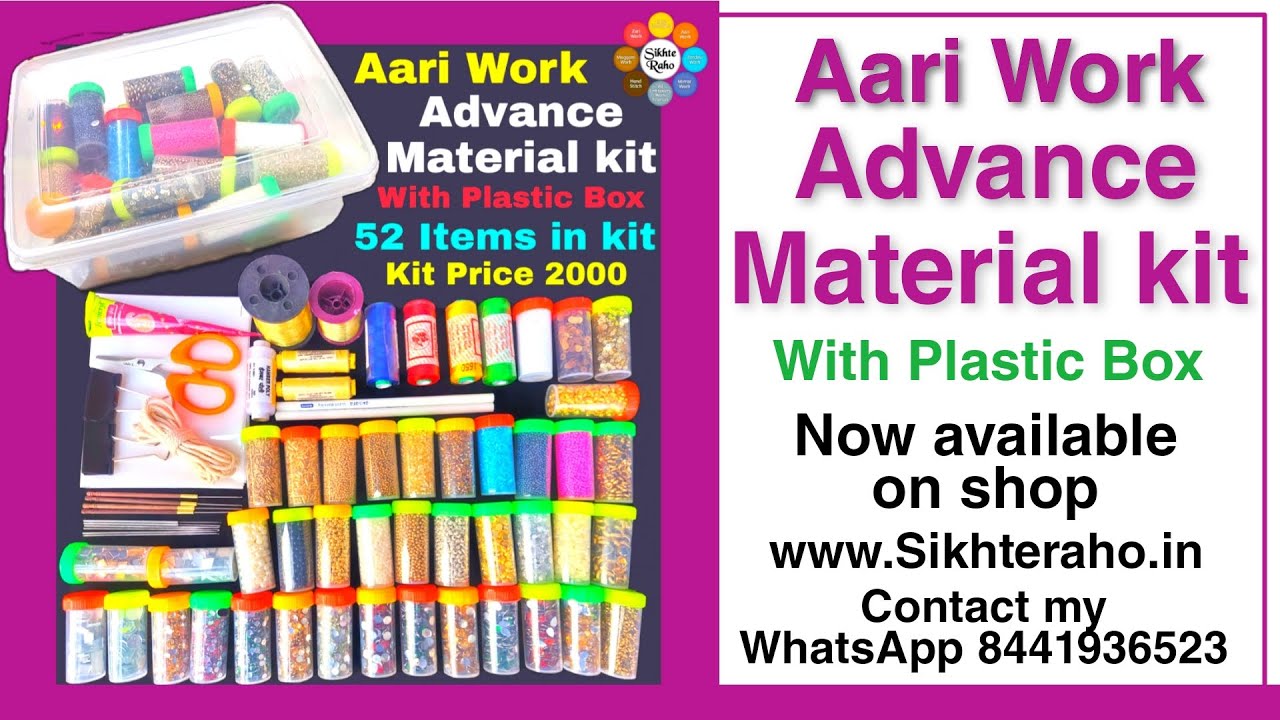 Aari Work Advance material kit | 52 Items With Plastic Box | Sikhte Raho | Embroidery Material kit