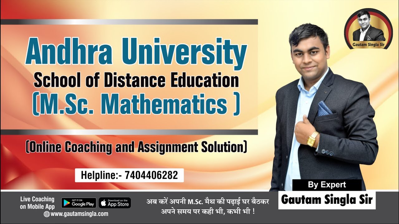 Andhra University MSc Mathematics  Helpline:-7404406282
