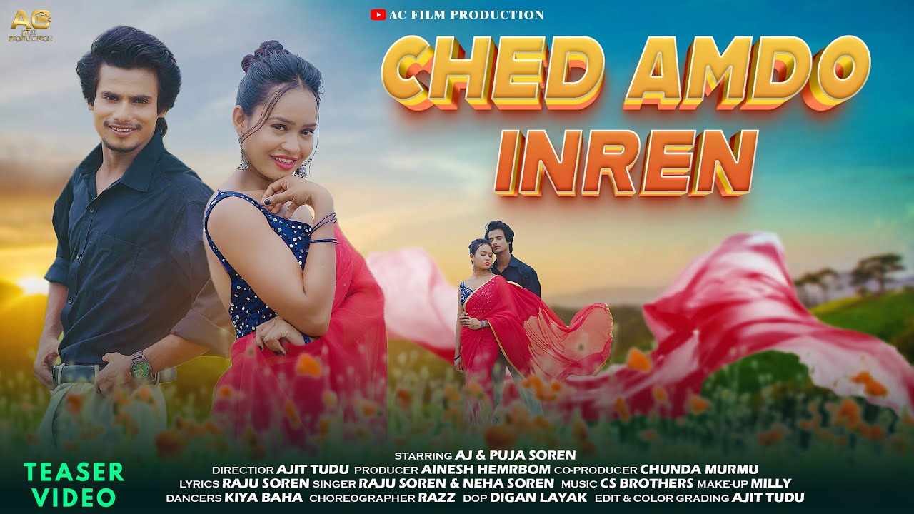 CEK AMDO INREN || TEASER || AJ || PUJA SOREN || RAJU SOREN || AJIT TUDU || NEW SANTHALI VIDEO 2025