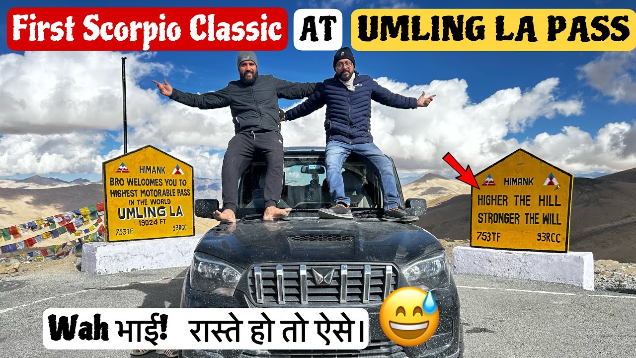 Hanle to Umling La Pass 🔥| Highest motorable road in the World | Scorpio Classic at Umling La￼ Pass