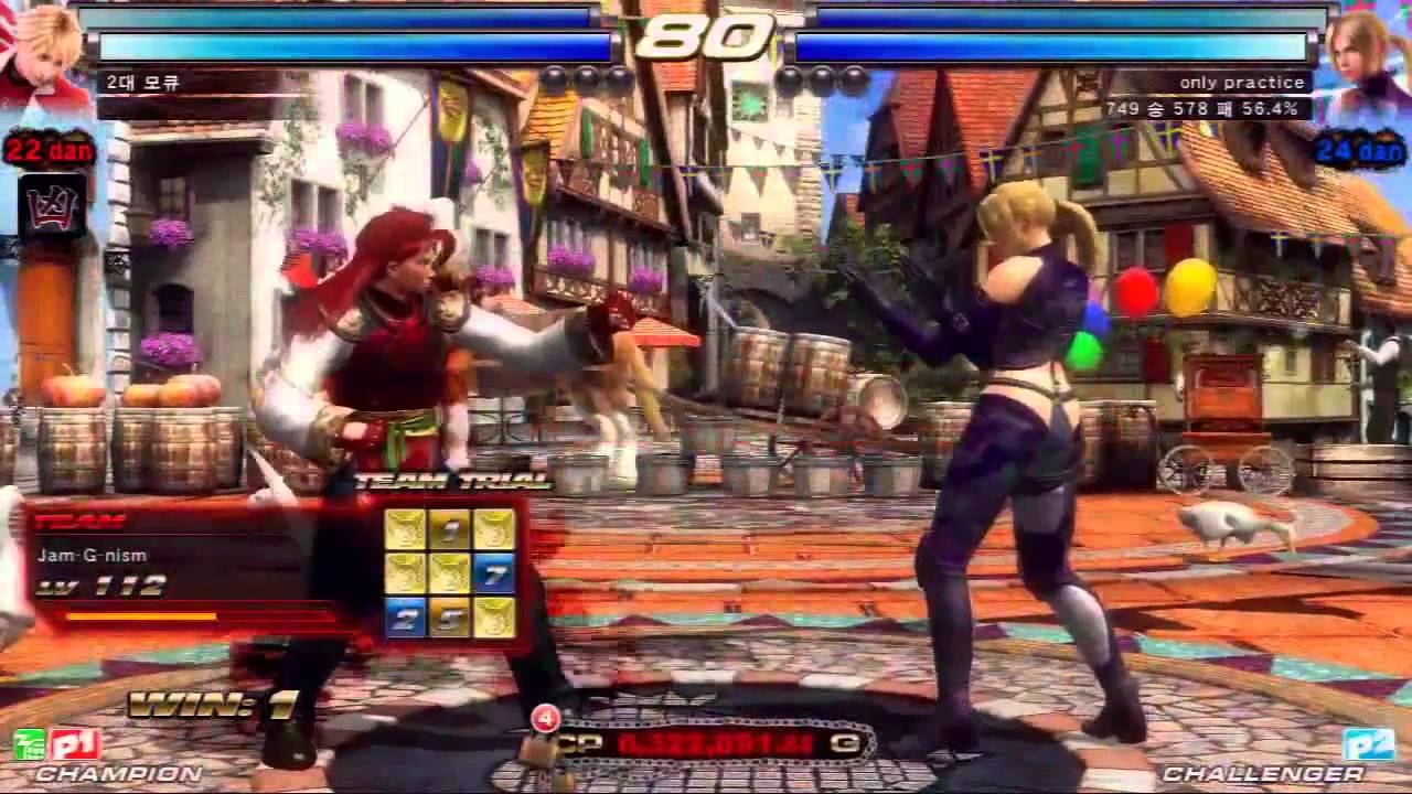 Tekken Tag 2 Unlimited Only Practice (Nina/Leo) vs Moq (Leo/Dragunov)