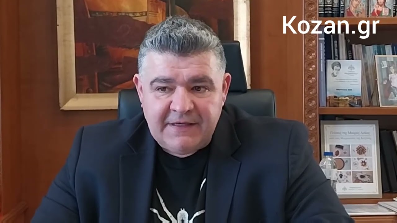 kozan.gr: Ά&nu;&omicron;&delta;&omicron;&sigmaf; &tau;&eta;&sigmaf; &sigma;&tau;ά&theta;&mu;&eta;&sigmaf; &tau;&omega;&nu; &nu;&epsilon;&rho;ώ&nu; &sigma;&tau;&omicron; &phi;&rho;ά&gamma;&mu;&alpha; &Pi;&epsilon;&rho;&delta;ί&kappa;&kappa;&alpha;