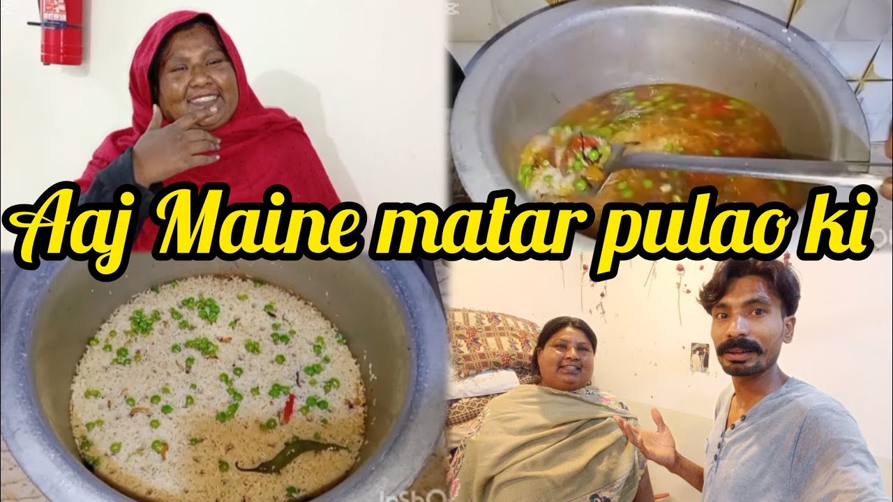 Aaj Maine matar pulao ki recipe #uzmagill 