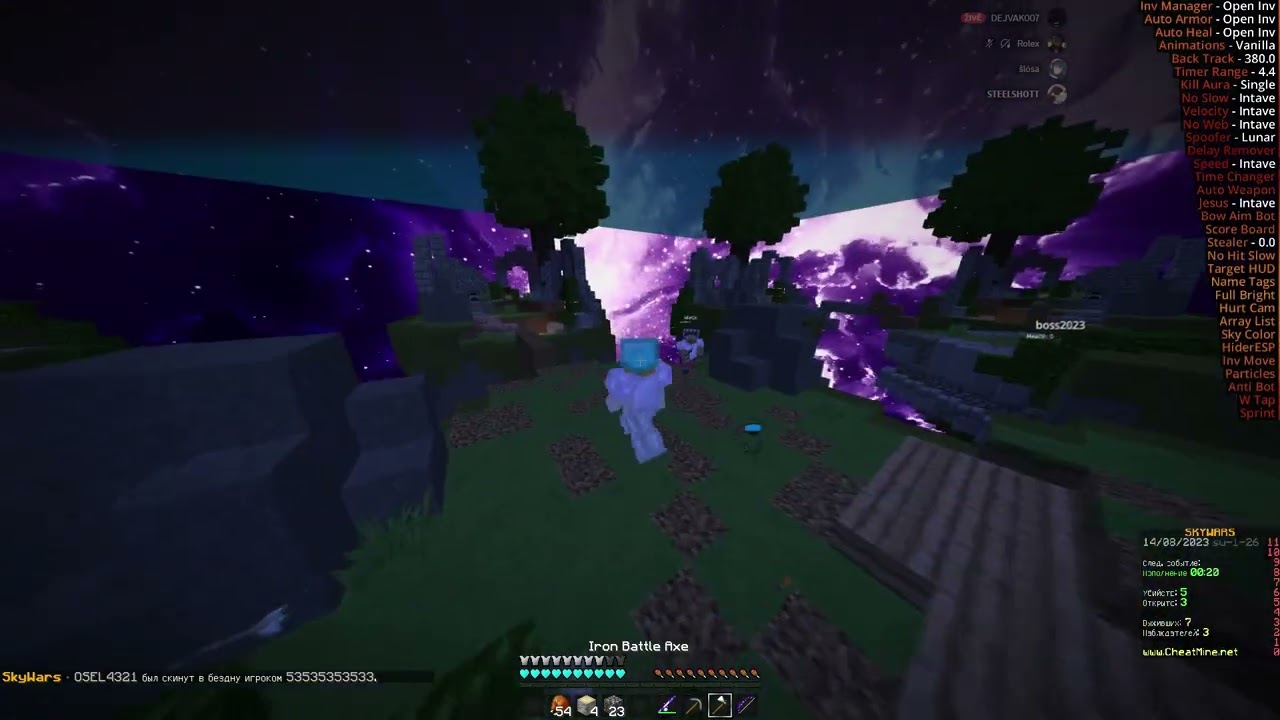2023 Cheatmine Skywars cheating with Gothaj client