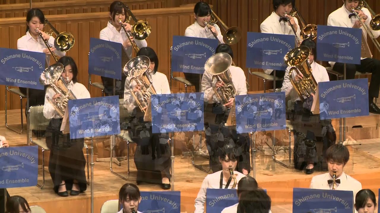 島根大学吹奏楽部 「ハンティンドン・セレブレーション」 ～第34回定期演奏会⑤～