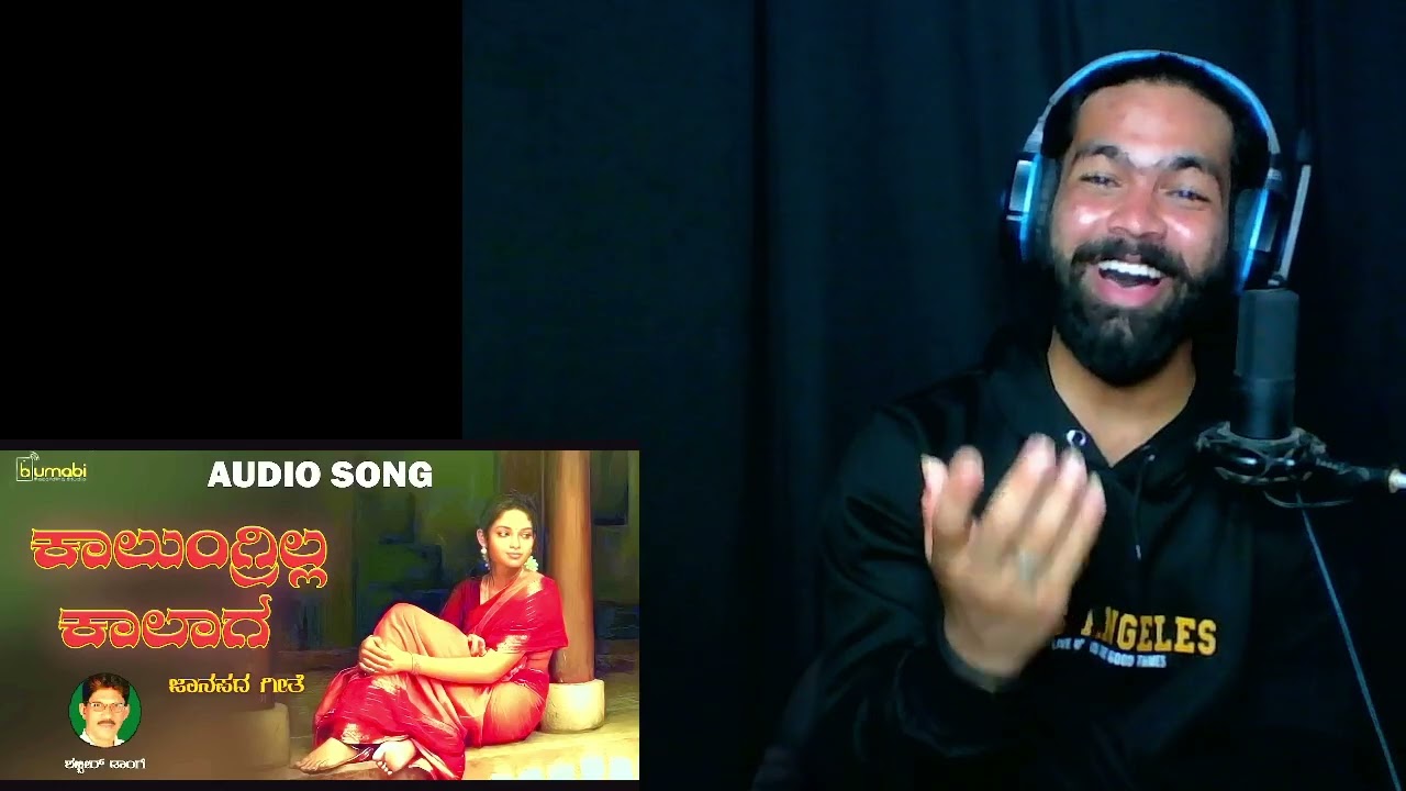 Kalungrilla Kalaga  || REACTION VIDEO || @SHABBIR_DANGE || Uttara Karnataka Janapada Song