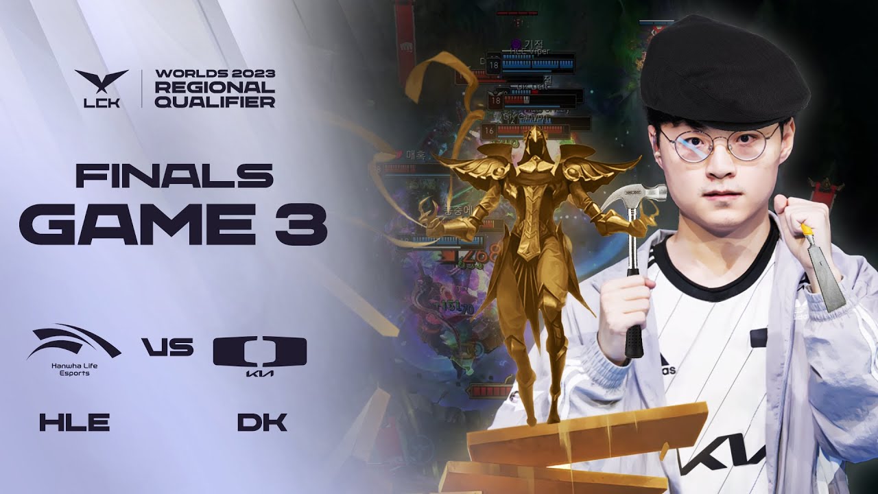 중요한 건 깎아온 아지르 | HLE vs. DK 게임3 하이라이트 | 08.26 | 2023 LCK 대표 선발전 최종전